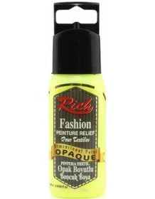 Resim Rich Boyutlu Boncuk Boya 60 Ml. Neon Sarı 