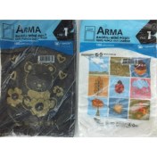 Resim Pazarella Mini Poşet 22X33 No:1 100'LÜ 