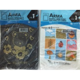 Resim Pazarella Mini Poşet 22X33 No:1 100'LÜ 