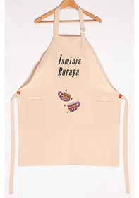 Resim Mutfak Önlüğü Kişiye Ve İsme Özel Nakışlı Mutfak Önlüğü İkili Kupa Farklı Renkler Krem 