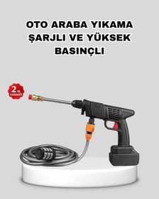 Resim Akülü Araba Yıkama Makinesi 21v Güçlü Basınçlı Ve Çift Akülü Taşınabilir 