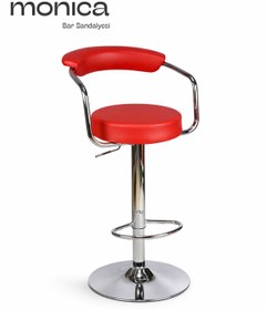 Resim Bürocci Monica Bar Sandalyesi - Kırmızı Deri - 9510q0116 
