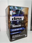 Resim dew Nous T1 15w40 18 Lt Tnk Motor Yağı 