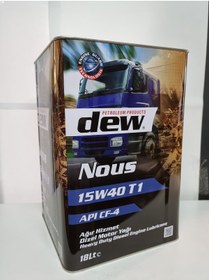 Resim dew Nous T1 15w40 18 Lt Tnk Motor Yağı 