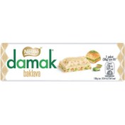 Resim Damak Antep Fıstıklı Baklava Çikolata 30 G 
