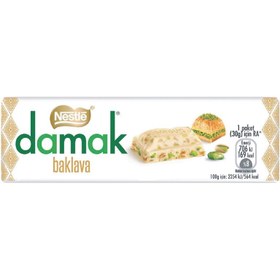 Resim Damak Antep Fıstıklı Baklava Çikolata 30 G 