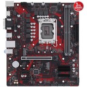 Resim Asus Ex-b760m-v5 D4-csm 5333mhz Oc M.2 Hdmı Vga Matx 1700p 