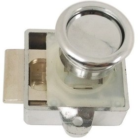 Resim Plastik Basmalı Kilit Çekmece Kapak Kilidi 