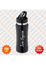 Resim 500 ML İsme Özel Emzikli Matara Lazer Baskılı Gümüş 