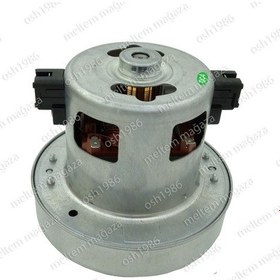 Resim Arçelik Uyumlu S 4960 Tornadoflex Süpürge Motoru 1800W Ht56 