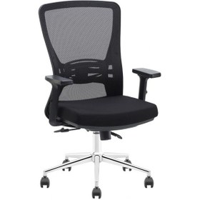 Resim Uzay Ofis Trend Fileli Çalışma Koltuğu 