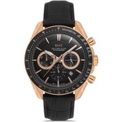 Resim Romanson Rms.1.ag1540.08 Erkek Kol Saati Rose Gold 