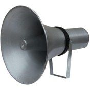 Resim LSOUND ( Boş ) - Alüminyum Horn Hoparlör - Cami Minare Hoparlörü - Boş 