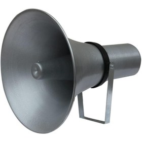 Resim LSOUND ( Boş ) - Alüminyum Horn Hoparlör - Cami Minare Hoparlörü - Boş 