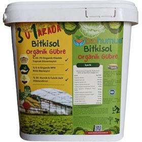 Resim 3 Ü 1 Arada, Biohumus Organik Gübre Bitki Besleyici, 5 Litre 