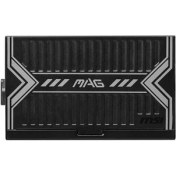 Resim Msı 550W 80+ Mag A550BN 12CM Fanlı Power Supply 
