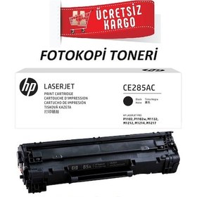 Resim Hp Laserjet Pro M1217Nfw / M1212Nf Mfp Siyah Toneri 