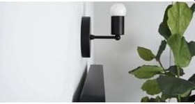 Resim Rsylight Rys Retro Metal Siyah Dekoratif Duvar Aplik 