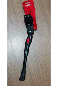 Resim Epic Prk-400 Park Ayak(26-28)orta Aliminyum Siyah 