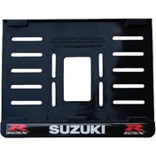 Resim Suzukı Uyumlu 2 Plastik 15x24 Cm Kırılmaz Plakalık 