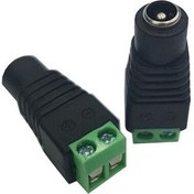 Resim Cablemaster Dişi Balun Konnektör 10 Adet 