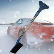 Resim Willowhaven 2si1 Mavi Araç Kar Küreği Ve Buz Kıracağı Kaymaz Tutamaklı Kompakt 