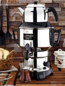 Resim Genel Markalar Armağan 4,5 Litre Semaver 