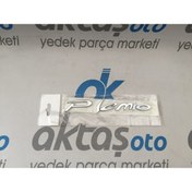 Resim EDEXPORT Premio Yazısı 