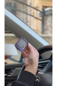 Resim OKUTNETTR Dijital Araç Etiketi - QR Kimlik Etiketi 