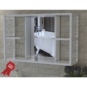 Resim Remaks Aynalı Banyo Dolabı beyaz 