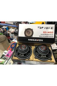 Resim Megavox G5 Neo Seri 13 Cm Mıdrange 500 Vat Her Türlü Anfiye Baglanır 