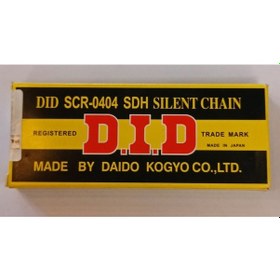 Resim Kawasaki Ninja 300 / Z300 Did Egzantirik Zinciri Dıd 