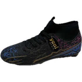 Resim AYRINTI krampon 