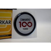 Resim Serkar Arma 52231640 Cumhuriyet 100 Yaşında Yazı 