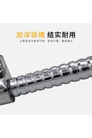 Resim STORE24 Universal Araç Direksiyon Kilidi 