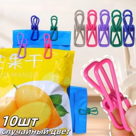 Resim Konesam Renkli Hava Dayanıklı Çamaşır Klipsleri, 5 Adet, Sağlam Tutuş, Ev İçi Organizasyon, Çelik Tel Ve Pvc Yapımı Diğer 