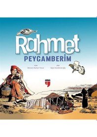 Resim Rahmet Peygamberim - Meryem Nuriye Yavuz - Edam 