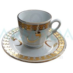 Resim Armada Cini Ar 677 Altın Yaldız Vav Desenli 2 Lı Porselen Fincan 