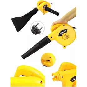 Resim Germany 4200 Watt Motor Korumalı Metal Şanzıman Hava Üfleme Körüğü 6 Kademe Devirli 