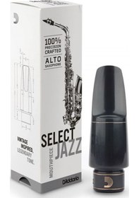 Resim D'addario Mjs-d6m Alto Saksafon Select Jazz Mermer Desenli Marble Ağızlık Vintage Tını, D6 Açıklık / Medium Chamber, %100 Hassas Cnc İşleme Teknolojisi 