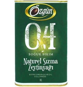 Resim Özgün Zeytin Ve Zeytin Yağı Naturel Soğuk Sıkım Sızma Zeytinyağı 1 lt Teneke 