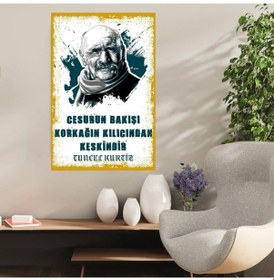 Resim Ahşap Retro Mdf Poster , Komik Sözler , Duvar Yazıları , Manzara , Tarih , Edebiyat - Tbl0394 