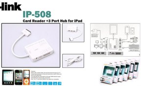 Resim S Link Ip 508 Ipad Kart Okuyucu \u002F S Link 