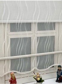 Resim Ekru Spor Simetrik Desenli Çift Mekanızmalı Tül Stor Perde 