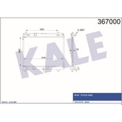 Resim Kale Oto Radyatör 367000 Radyatör Yaris 1.0 1.3 Vvtı 05- Al Pl Brz 350x478x16 