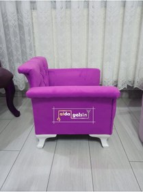 Resim aldagelsin Chester Dekoratif Çocuk Koltuğu 