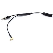 Resim Dab + Anten Ayırıcı Adaptörü Araba Radyo Adaptörü Jvc Kenwood Sony Alpine Pioneer İçin Yedek 