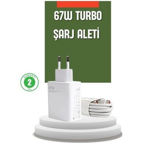 Resim 67 Watt Turbo Şarj Cihazı Redmi Note 10 11 12 Uyumlu 