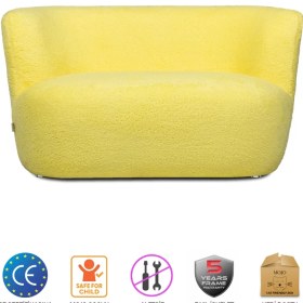 Resim Kiwi İkili Çocuk Koltuğu Sarı 