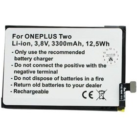 Resim Pil Oneplus 2. A2001. A2003. A2005. Iki Pil Blp597 Için Uygundur 